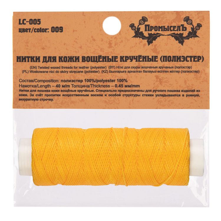 Нитки для кожи вощёные, крученые (полиэстер), 0,45 мм, 40 м, цвет: желтый, Промысел — картинка 3