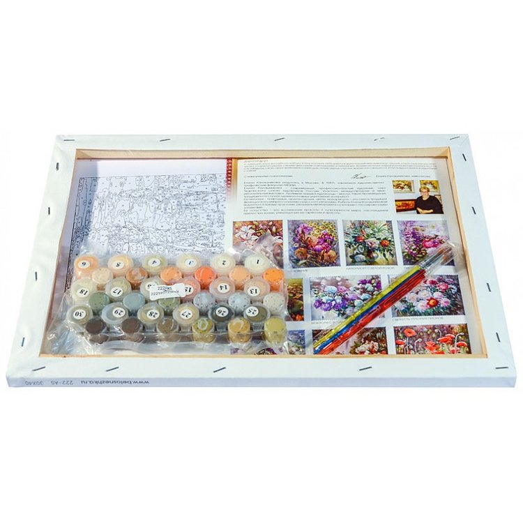 Картина по номерам «Вечерний бриз» — картинка 3