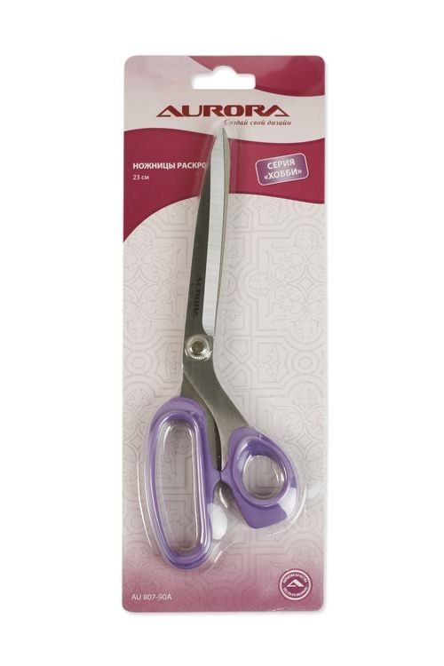 Ножницы раскройные, 23 см, Aurora — картинка 2