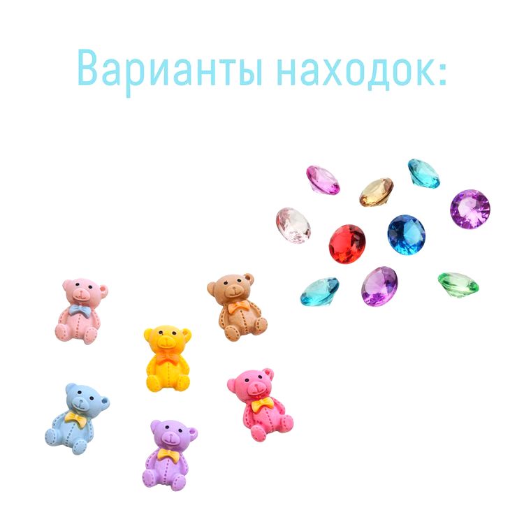 Набор для проведения раскопок «Мишки», Bumbaram — картинка 3