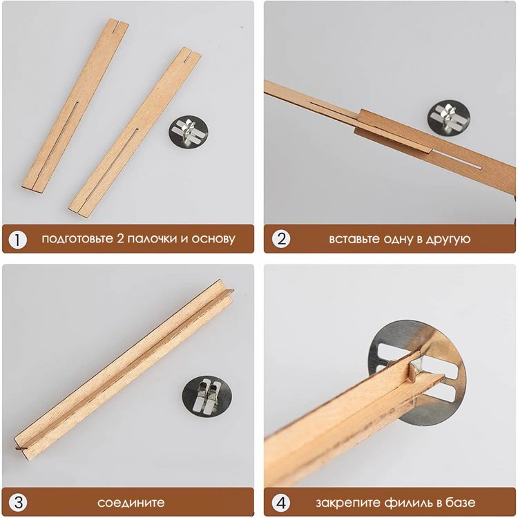 Деревянный крестообразный фитиль с держателем 100 шт., 15 см — картинка 3