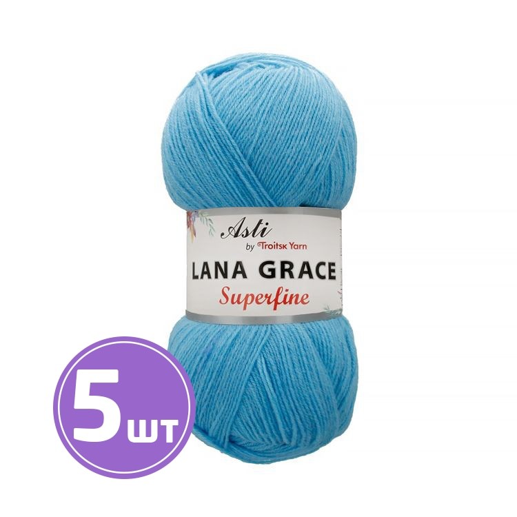 Пряжа из Троицка LANA GRACE SUPERFINE (0300), светло-голубой, 5 шт. по 100 г