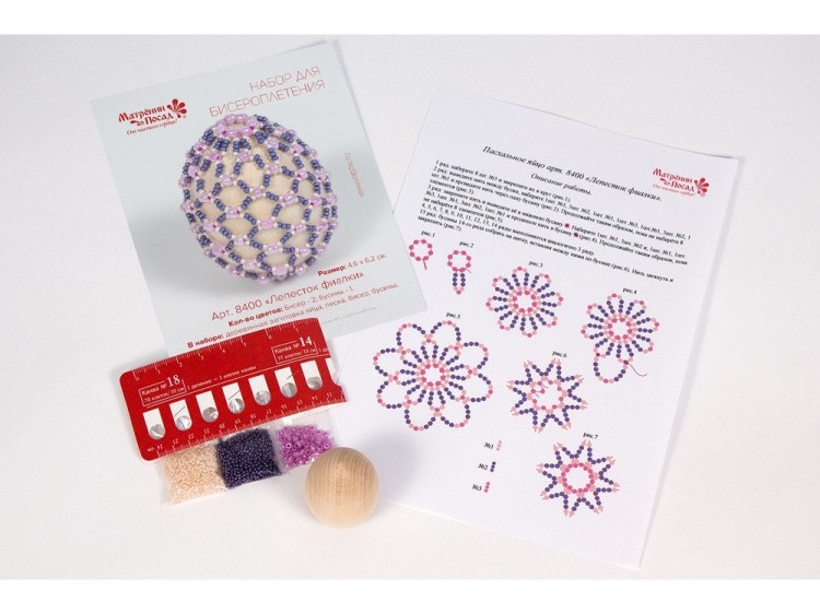 Набор для бисероплетения «Пасхальное яйцо. Лепесток фиалки» — картинка 2