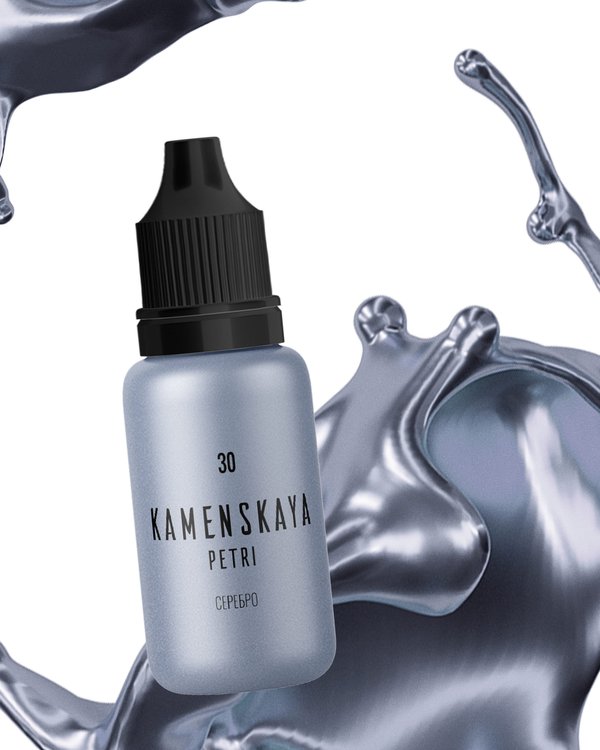 Краска для Петри Серебро 15 мл, Kamenskaya Ink — картинка 2