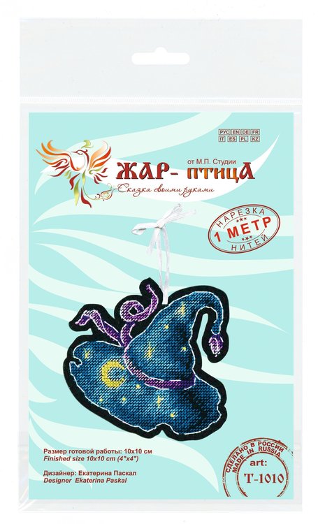 Набор для вышивания «Волшебная шляпа» — картинка 7