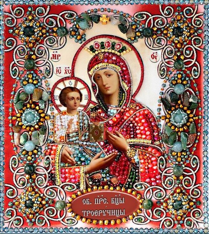 Набор для вышивания хрустальными бусинами «Богородица Троеручица»