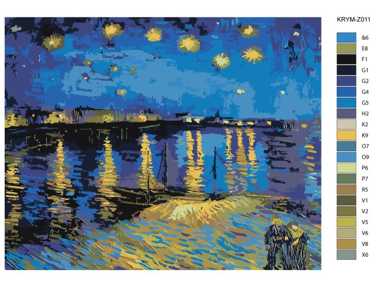 Картина по номерам «Ясная ночь» — картинка 2