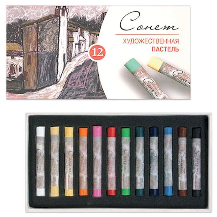 Пастель сухая художественная «Сонет», 12 цв., круглое сечение, Невская палитра — картинка 2