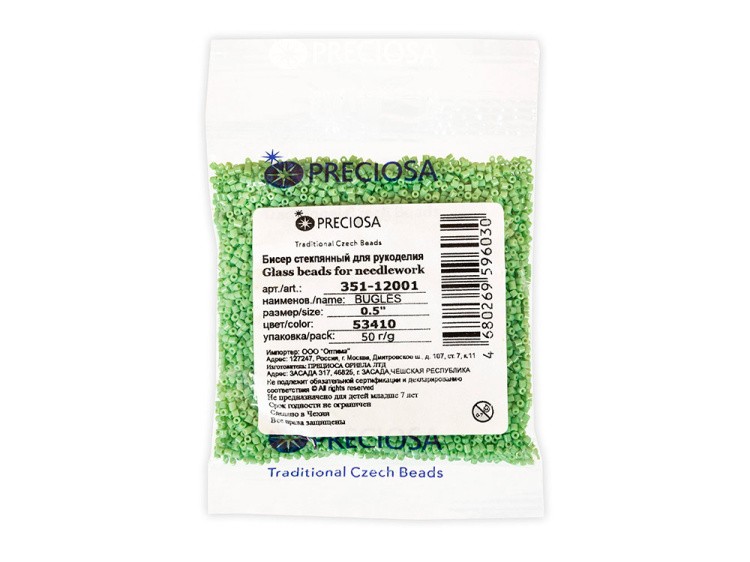 Бисер Чехия BUGLES 351-12001 1,6 мм 0,5", 50 г, цвет: 53410 светло-салатовый — картинка 2