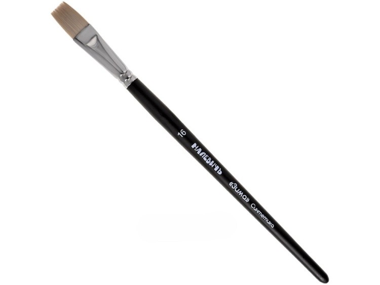 Кисть синтетическая «Зима» плоская №8 — картинка 2