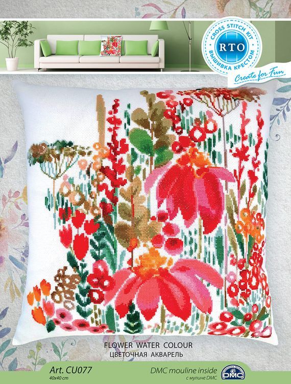 Набор для вышивания «Подушка. Цветочная акварель» — картинка 3