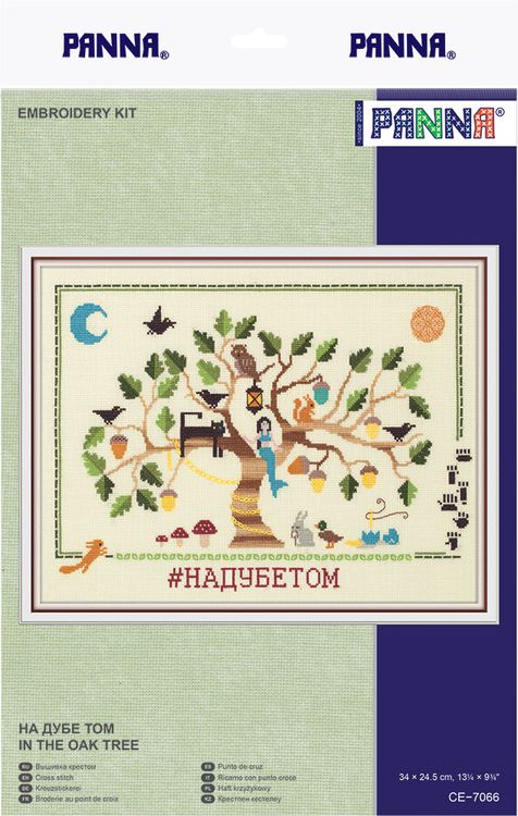 Набор для вышивания «На дубе том» — картинка 2
