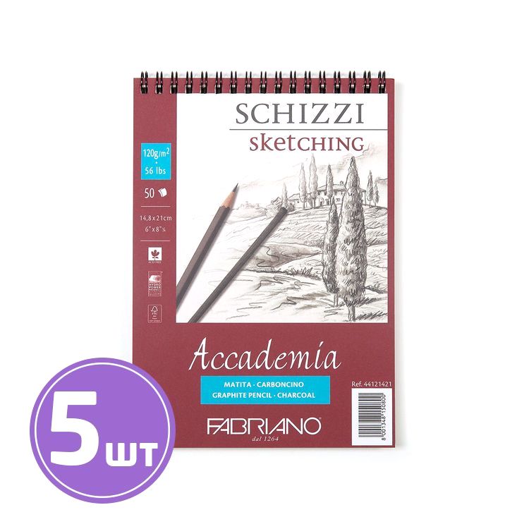 Альбом для эскизов «Accаdemia», 120 г/м2, A5, 14,8х21 см, на спирали, 5 альбомов по 50 л., Fabriano
