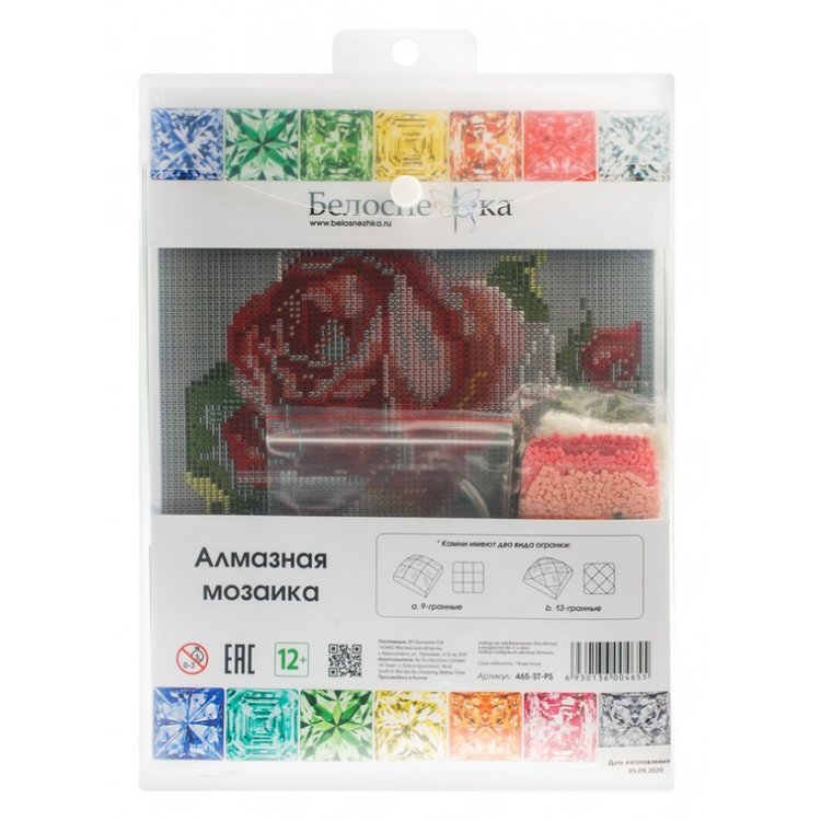 Алмазная вышивка «Изящная роза» — картинка 4