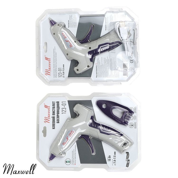 Клеевой пистолет аккумуляторный d 7,2 мм, 15W, Maxwell Premium — картинка 4