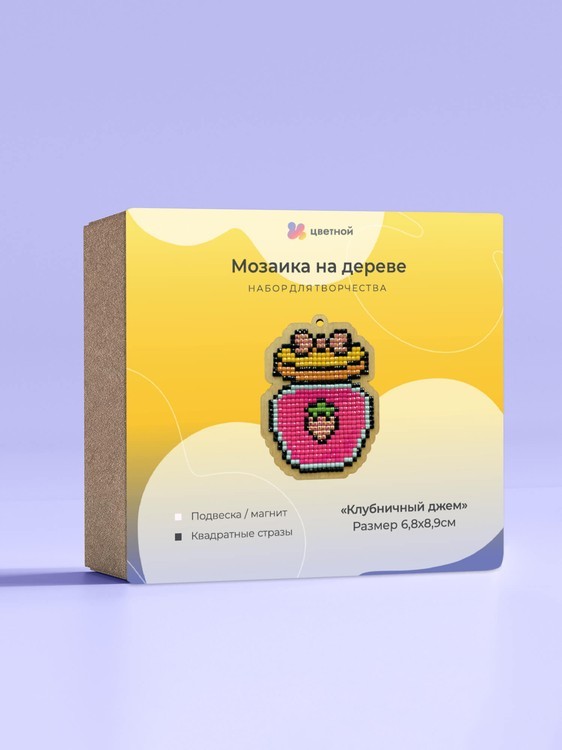 Подвеска «Клубничный джем» — картинка 3