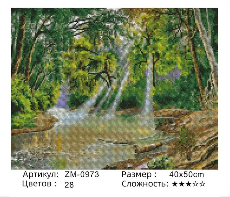 Алмазная вышивка «В лесу» — картинка 2