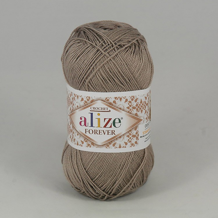 Пряжа ALIZE FOREVER (167), фрез, 5 шт. по 50 г — картинка 2