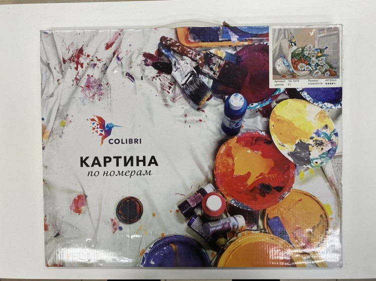 УЦЕНКА. Картина по номерам «Летний букет» (порвана коробка) — картинка 2