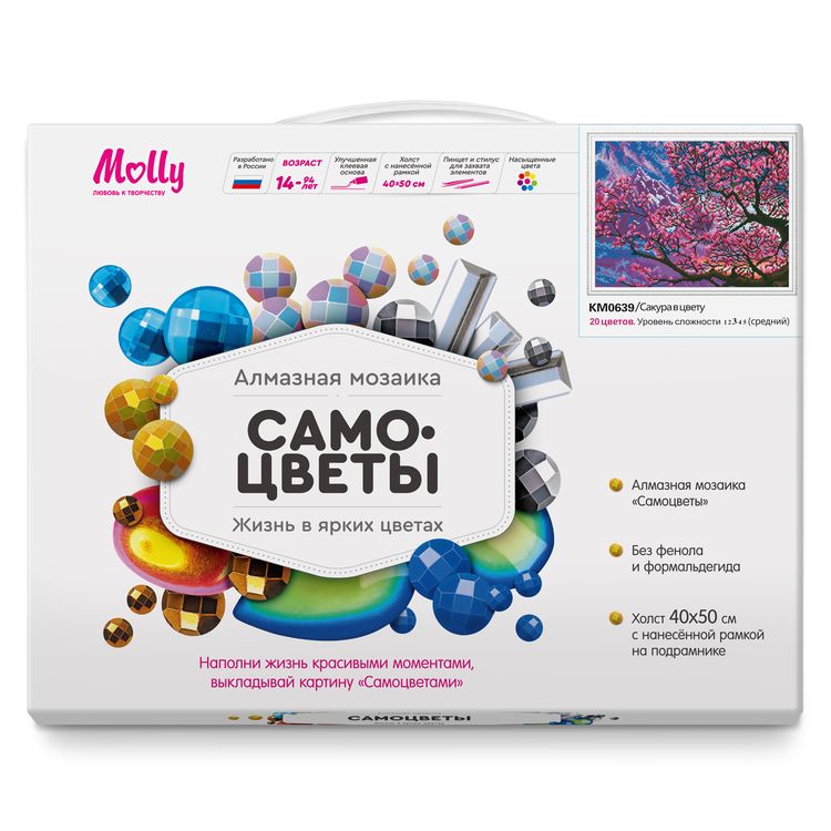 Алмазная вышивка «Сакура в цвету» — картинка 2