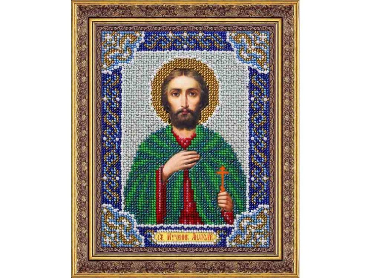 Набор вышивки бисером «Святой Анатолий» — картинка 2