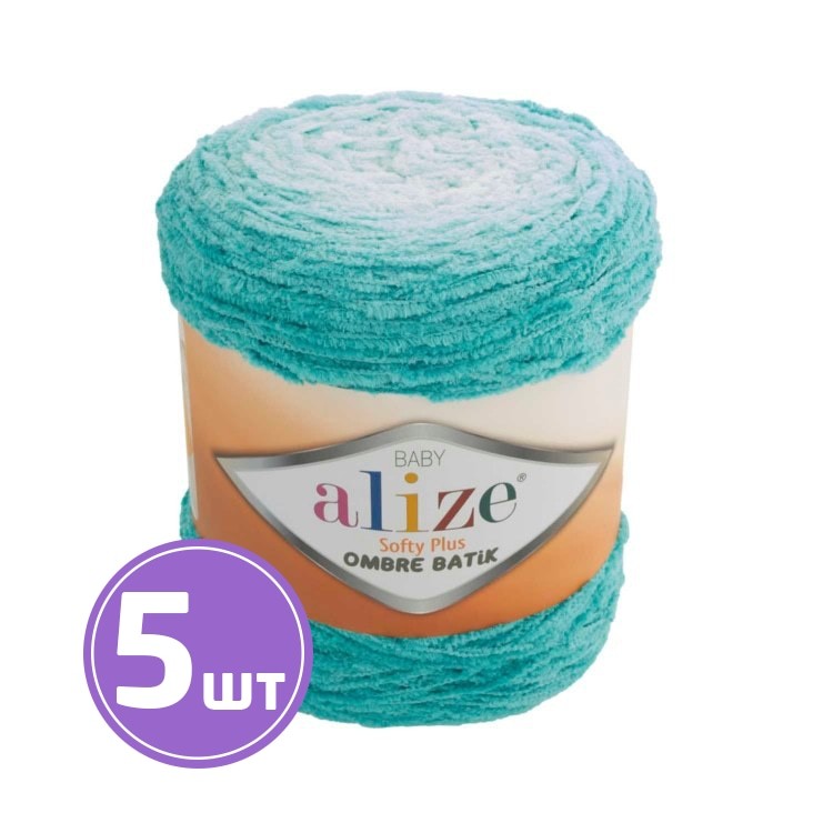 Пряжа ALIZE Softy Plus Ombre Batik (7286), бирюзовый, 5 шт. по 500 г