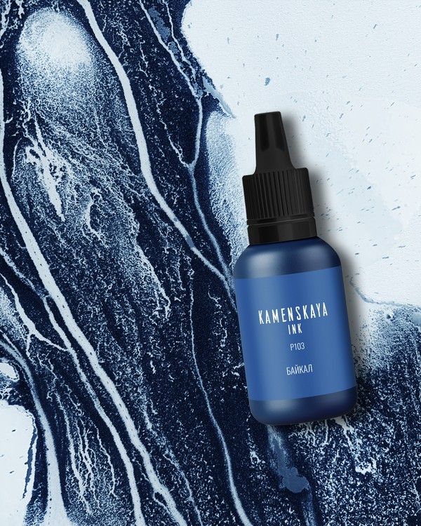 Спиртовые чернила расслаивающиеся P-103 Байкал, Kamenskaya Ink — картинка 2
