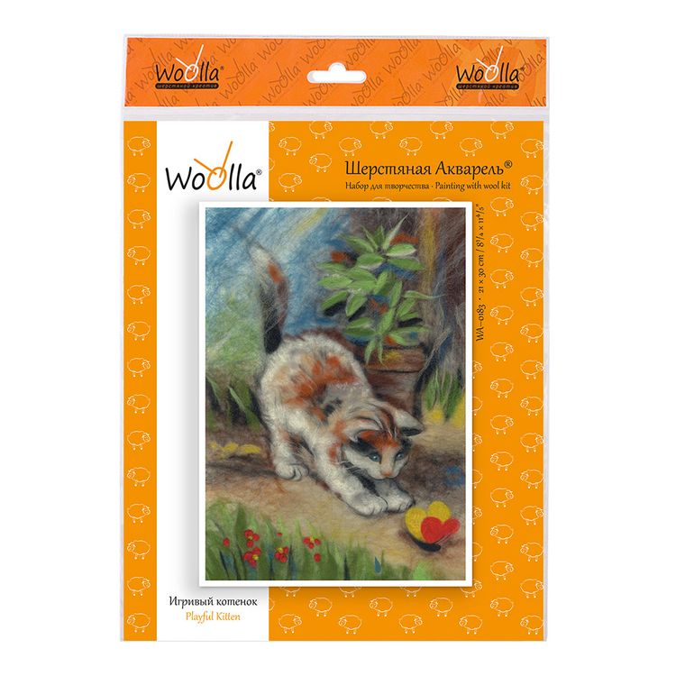 Картина шерстью «Игривый котенок» — картинка 3