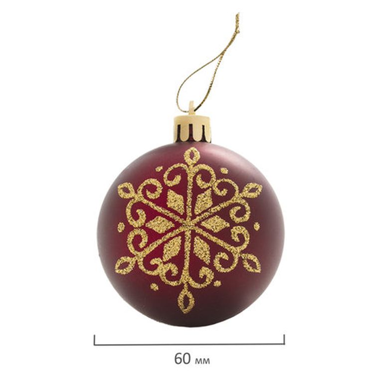 Набор украшений для ели, 21 предмет — картинка 8