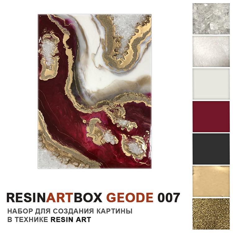 Набор срез камня смолой ResinArtBox Geode 007