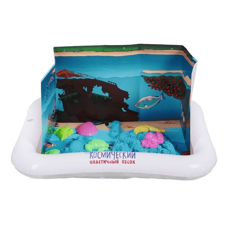 Космический пластичный песок набор «Морской мир» 3 кг светящийся в темноте зелёным цветом — картинка 4