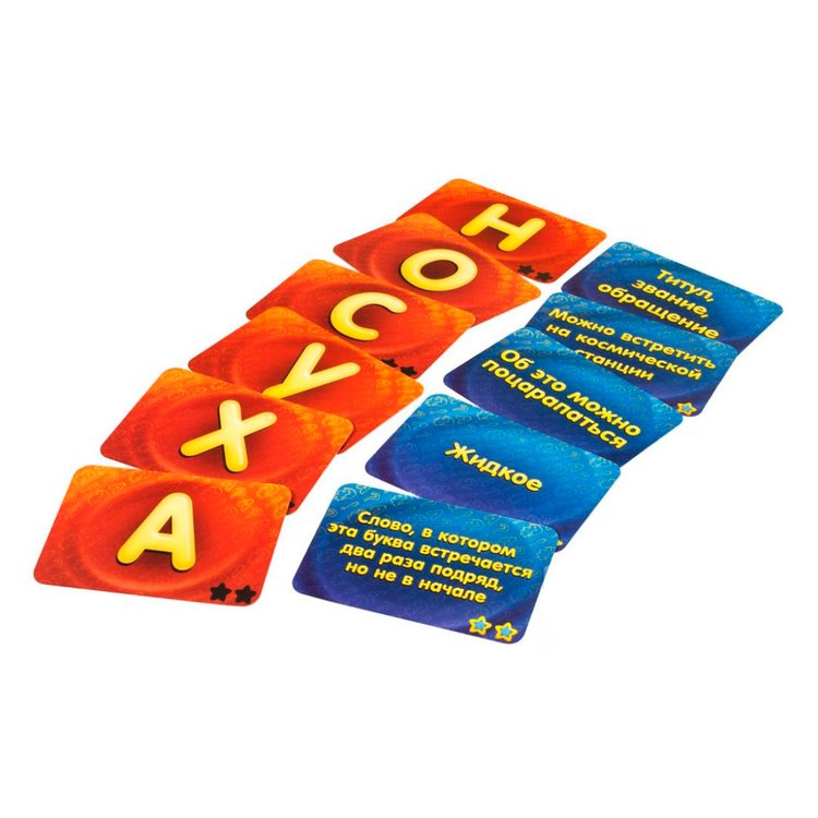 Настольная игра: Соображарий Два!! — картинка 5