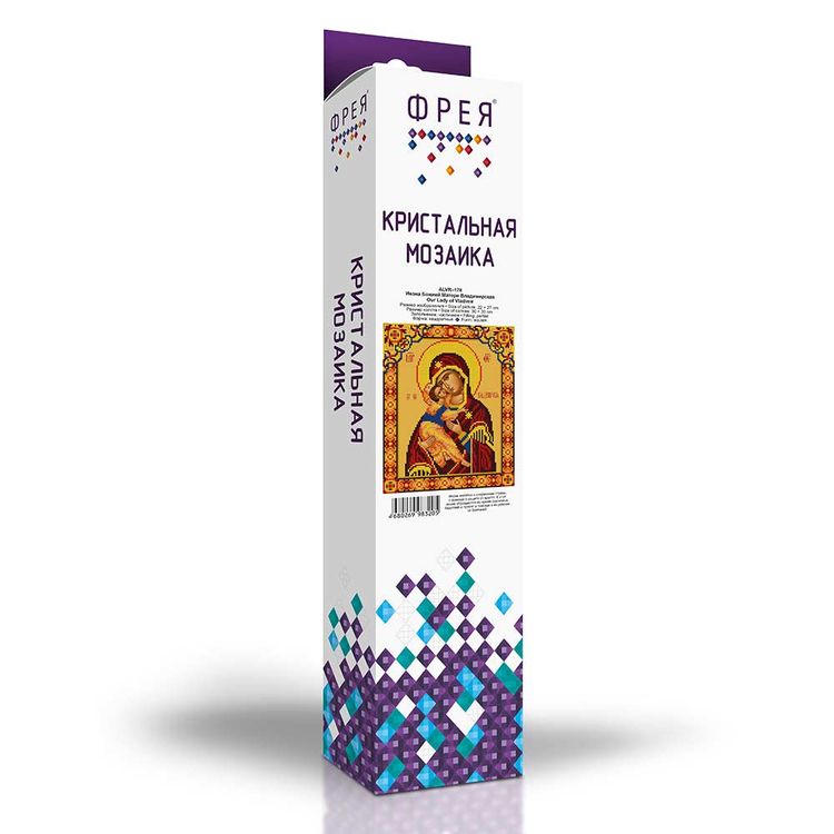 Алмазная вышивка «Икона Божией Матери Владимирская» — картинка 2