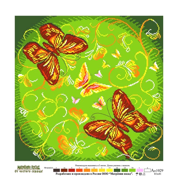 Рисунок на ткани «Гармония» — картинка 2