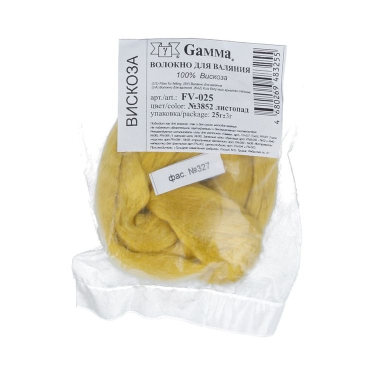 Шерсть для валяния Gamma FV-025, цвет №3852 (листопад), 25 г — картинка 2