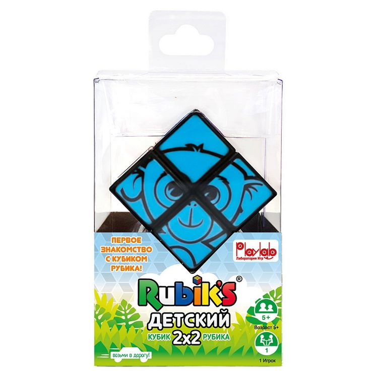 Кубик Рубика 2х2 для самых маленьких - с картинкой! (Jr Cube) — картинка 4