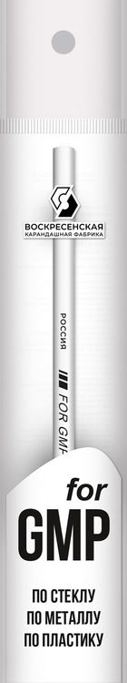Карандаш для письма по стеклу, металлу, пластику «For GMP», 2М (2B), незаточенные, 25 шт., цвет: белый, ВКФ — картинка 2