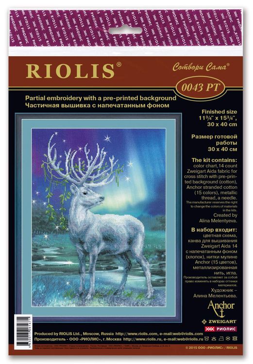 Набор для вышивания «Белый олень» — картинка 6