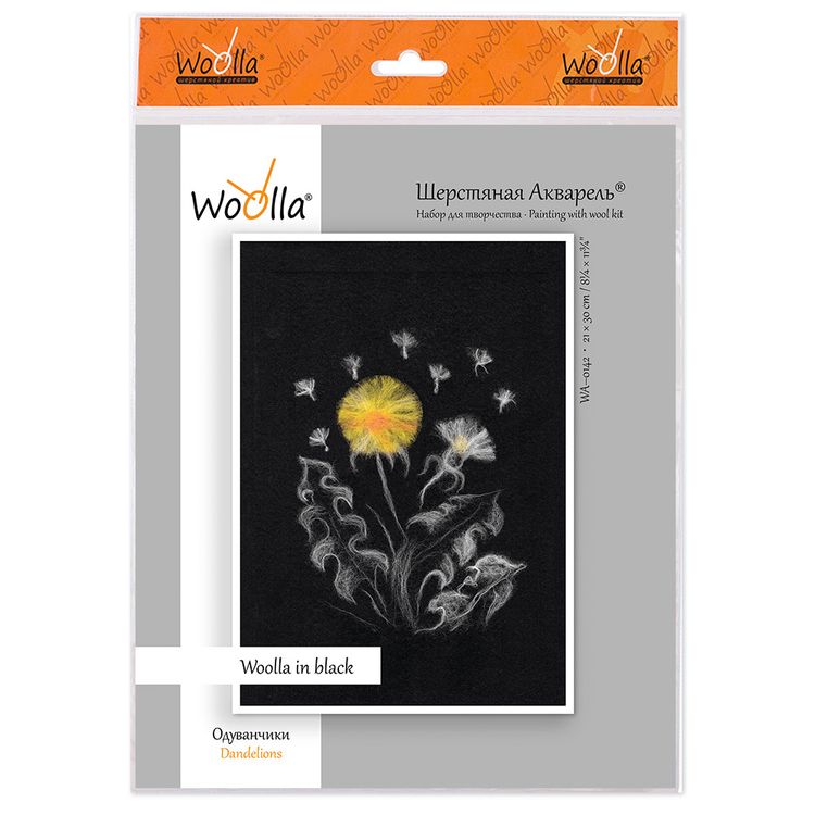 Картина шерстью «Одуванчики» — картинка 3