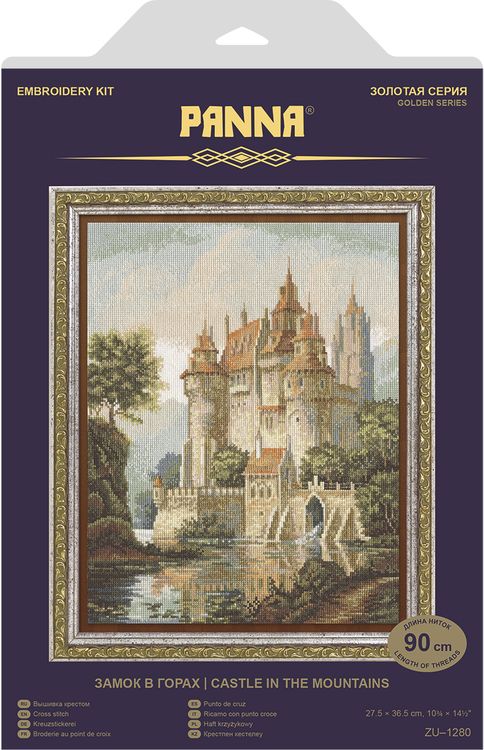 Набор для вышивания «Замок в горах» — картинка 6