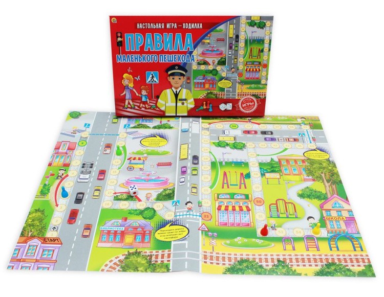 Лучшая настольная игра-ходилка «Правила маленького пешехода» — картинка 3