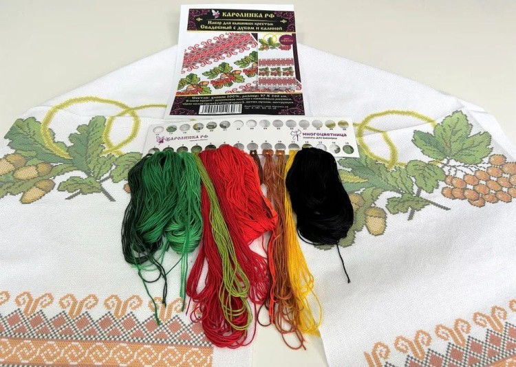 Набор для вышивания «Рушник 2 м» — картинка 3