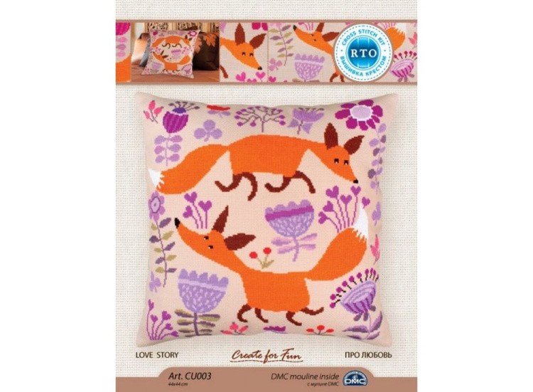 Набор для вышивания «Про любовь» — картинка 2