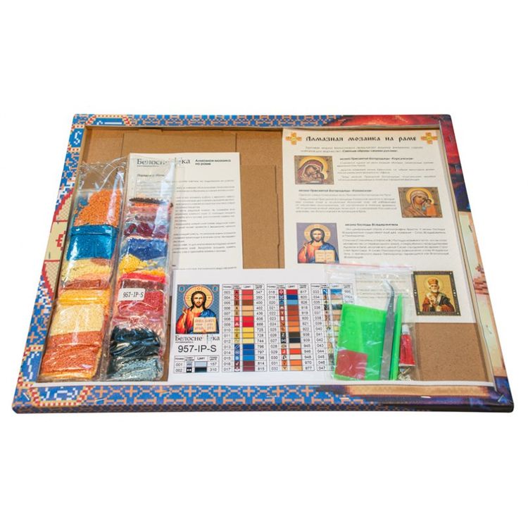 Алмазная вышивка «Господь Вседержитель» — картинка 3