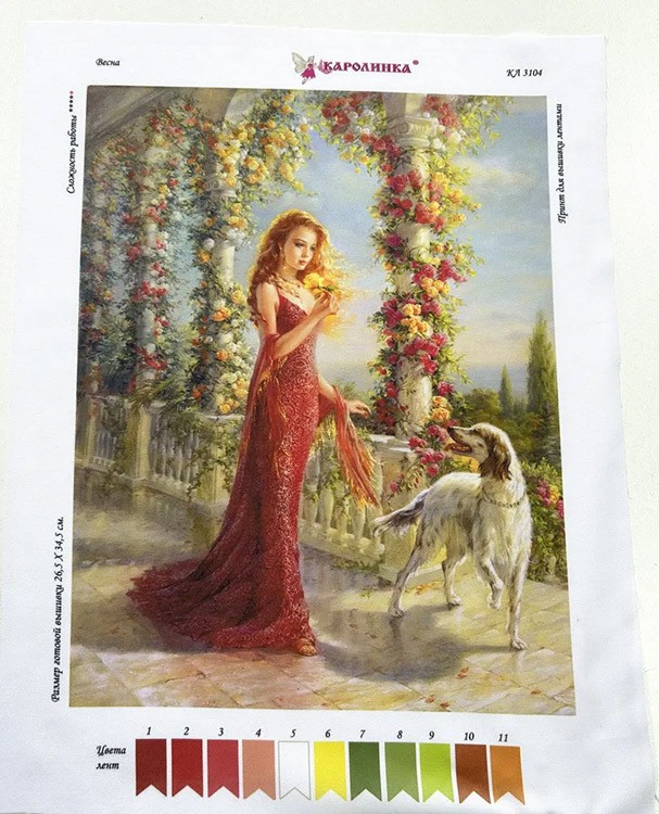 Принт для вышивки лентами на габардине «Весна» — картинка 2