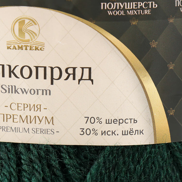 Пряжа Камтекс Шелкопряд (110), зеленый, 5 шт. по 100 г — картинка 4