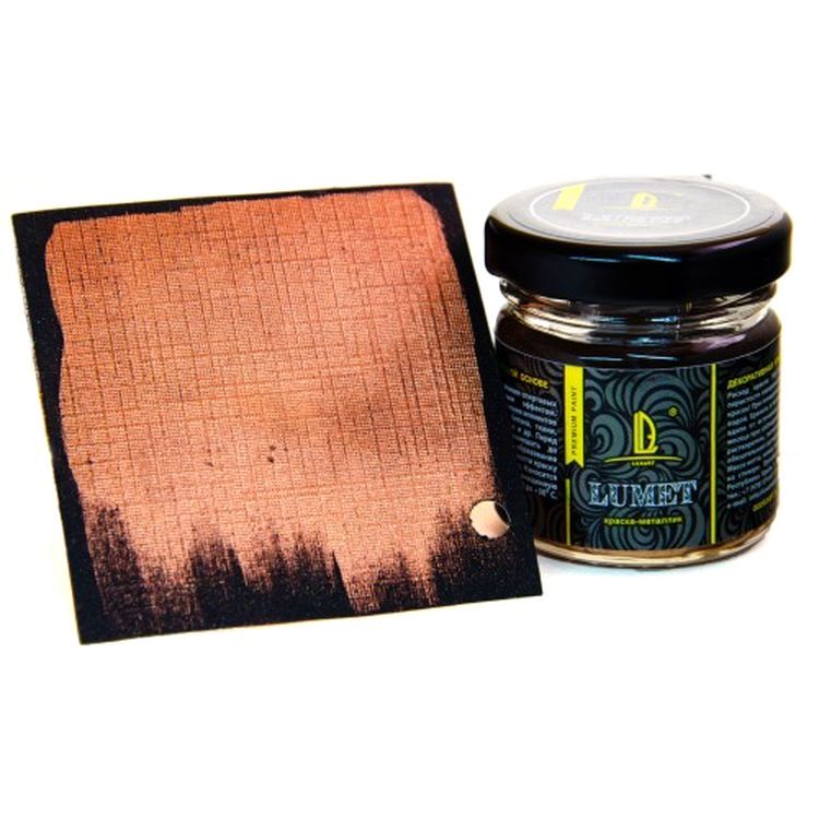 Спиртовая краска LUXART Lumet, цвет: Вечерняя Ялта, 33 г — картинка 2