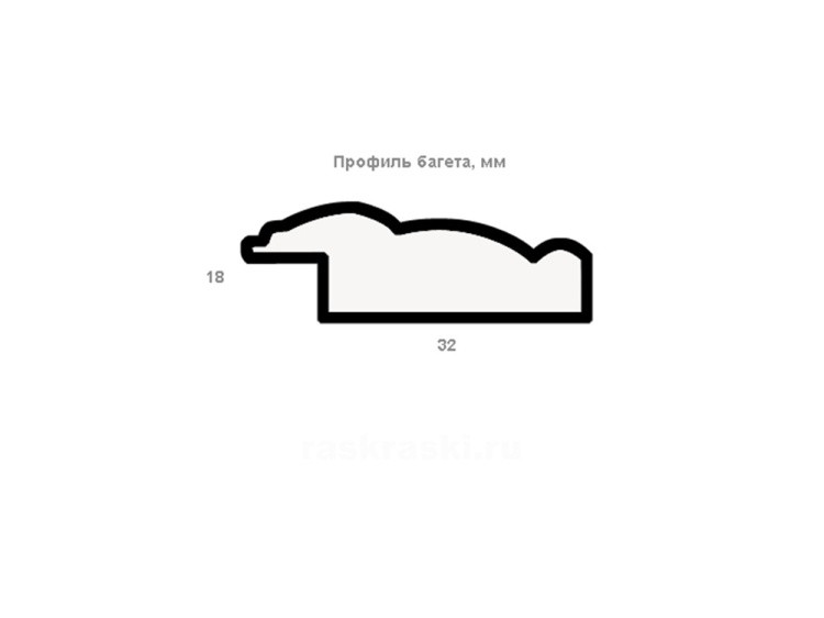 Рамка без стекла для картин «Daria» — картинка 2