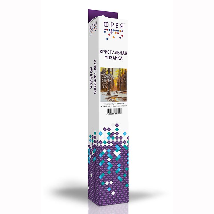 Алмазная вышивка «Закат в лесу» — картинка 2