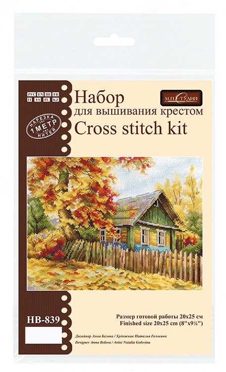Набор для вышивания «Домик на пригорке» — картинка 6